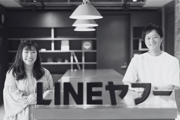LINE Fukuokaとヤフーカスタマーサポート部門が統合。大きな変革のタイミングで、  リーダーシップの学び直しができた。